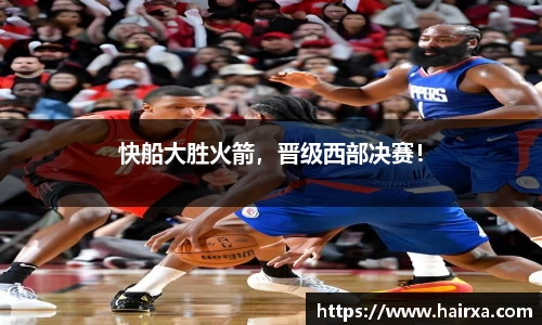 星空·综合体育中国官方网站