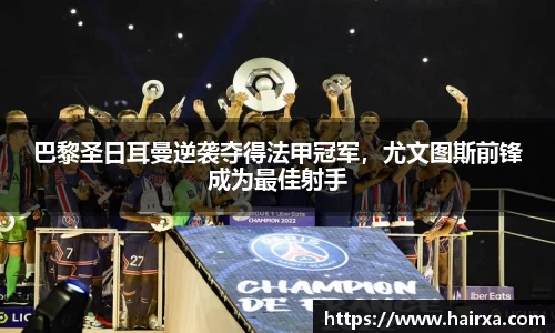 星空·综合体育中国官网