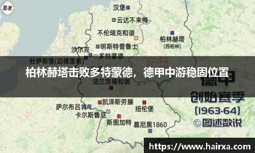 星空·综合体育中国官方网站