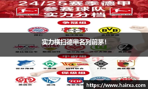 星空·综合体育中国官网