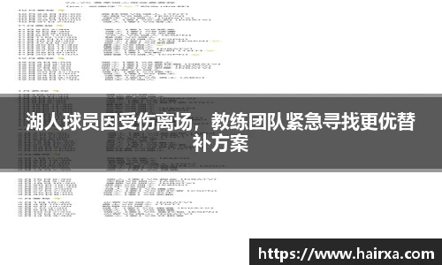 星空·综合体育中国官网