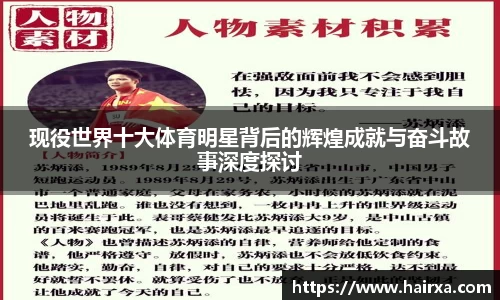 星空·综合体育中国官网