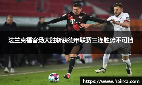 星空·综合体育中国官方网站