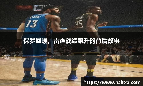 星空·综合体育中国官方网站