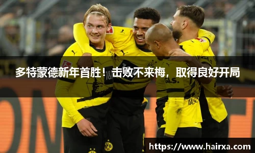 星空·综合体育中国官方网站