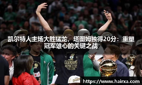 星空·综合体育官方网站