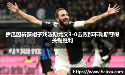 星空·综合体育中国官网