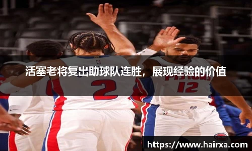 星空·综合体育中国官方网站