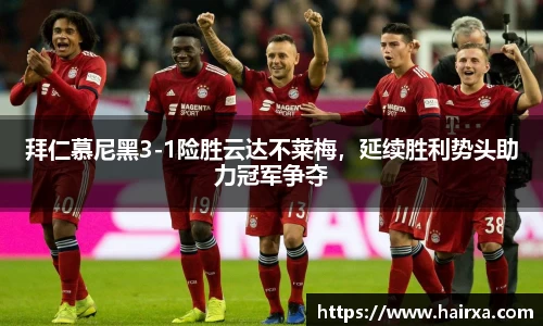 星空·综合体育中国官网