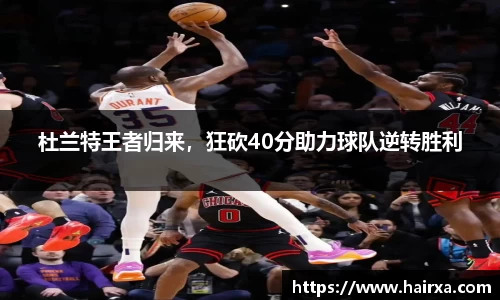 星空·综合体育中国官网