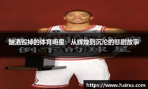 星空·综合体育中国官方网站