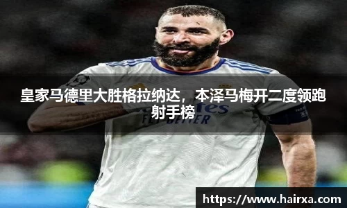 星空·综合体育官方网站