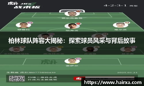 星空·综合体育官方网站