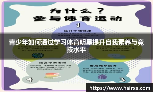 星空·综合体育中国官方网站