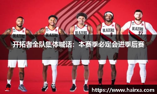 星空·综合体育中国官方网站