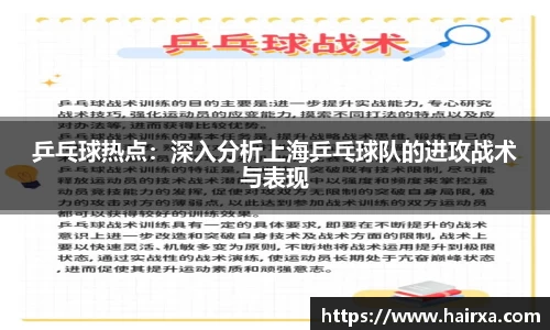 星空·综合体育官方网站