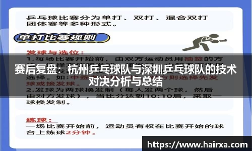 星空·综合体育中国官方网站