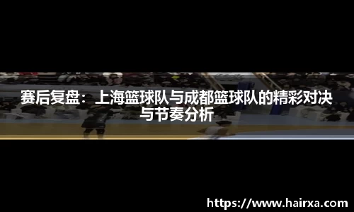 星空·综合体育中国官网