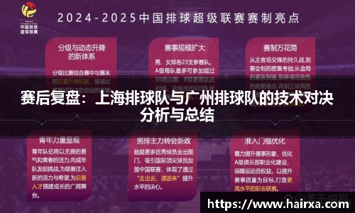 星空·综合体育中国官网