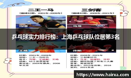 星空·综合体育中国官网