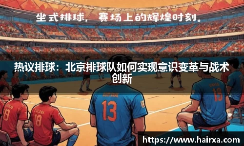 星空·综合体育中国官方网站