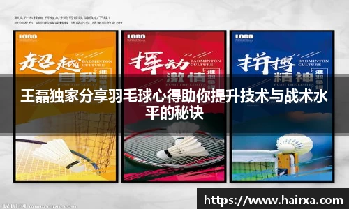 星空·综合体育官方网站