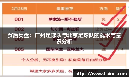 星空·综合体育官方网站