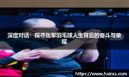 星空·综合体育官方网站