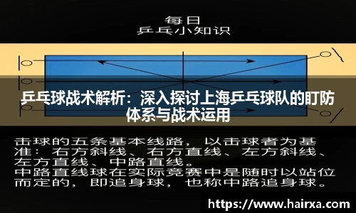 星空·综合体育中国官网