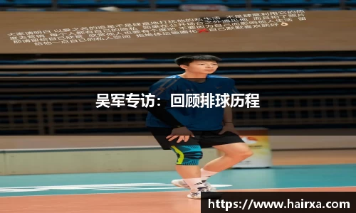 星空·综合体育官方网站