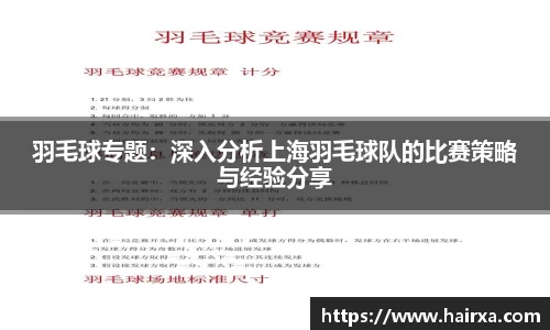 星空·综合体育官方网站