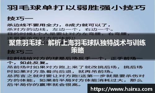 星空·综合体育中国官网