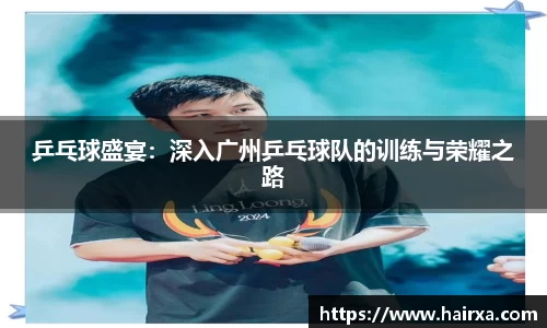 星空·综合体育中国官方网站
