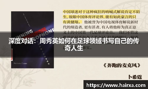 星空·综合体育官方网站