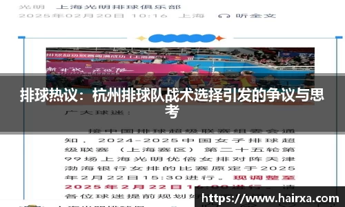 星空·综合体育官方网站