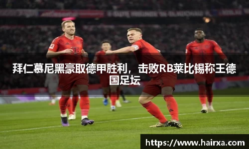 星空·综合体育中国官方网站