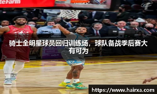 星空·综合体育中国官网