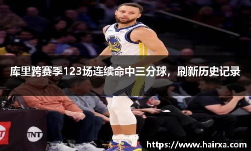 星空·综合体育官方网站