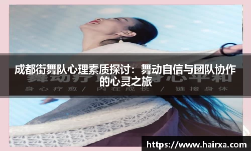 星空·综合体育中国官方网站