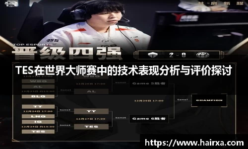 星空·综合体育中国官网