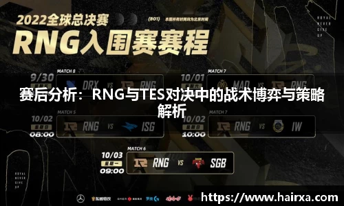 星空·综合体育中国官网