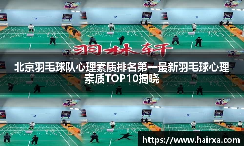 星空·综合体育中国官方网站