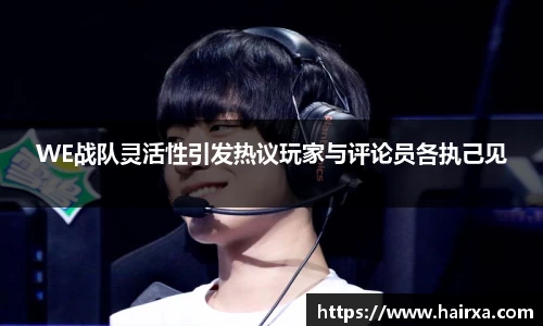 星空·综合体育官方网站