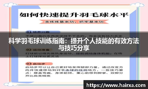 星空·综合体育官方网站