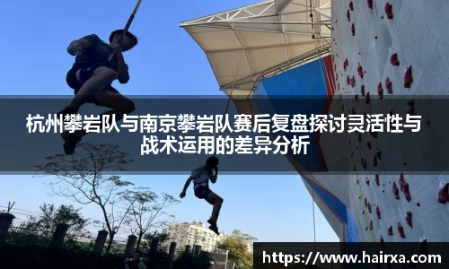 星空·综合体育中国官方网站