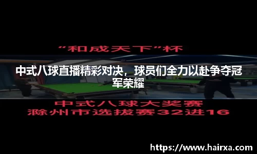 星空·综合体育官方网站