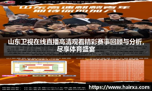 星空·综合体育中国官网
