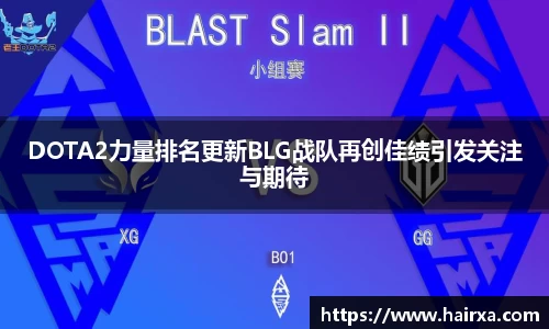 星空·综合体育中国官方网站