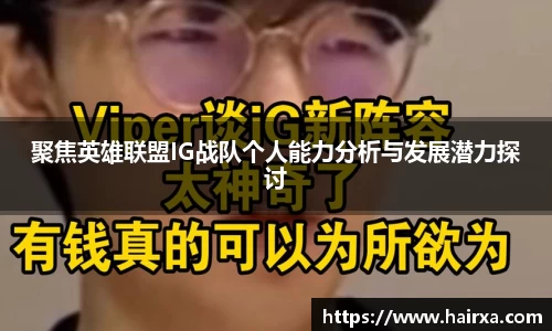 星空·综合体育官方网站