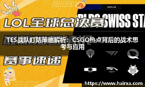 星空·综合体育中国官方网站